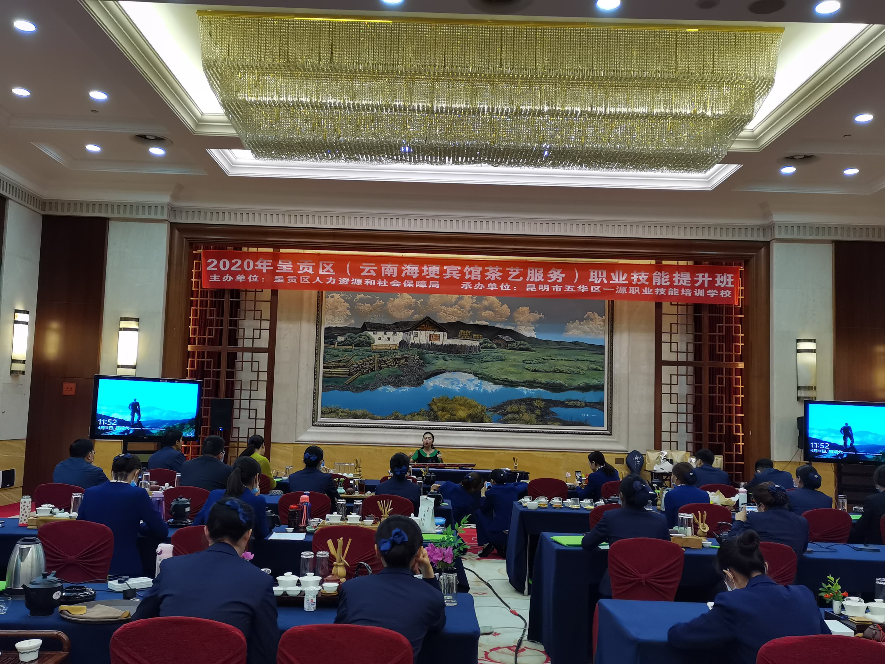 1588038794385989.jpg 微信图片_20200428094641.jpg