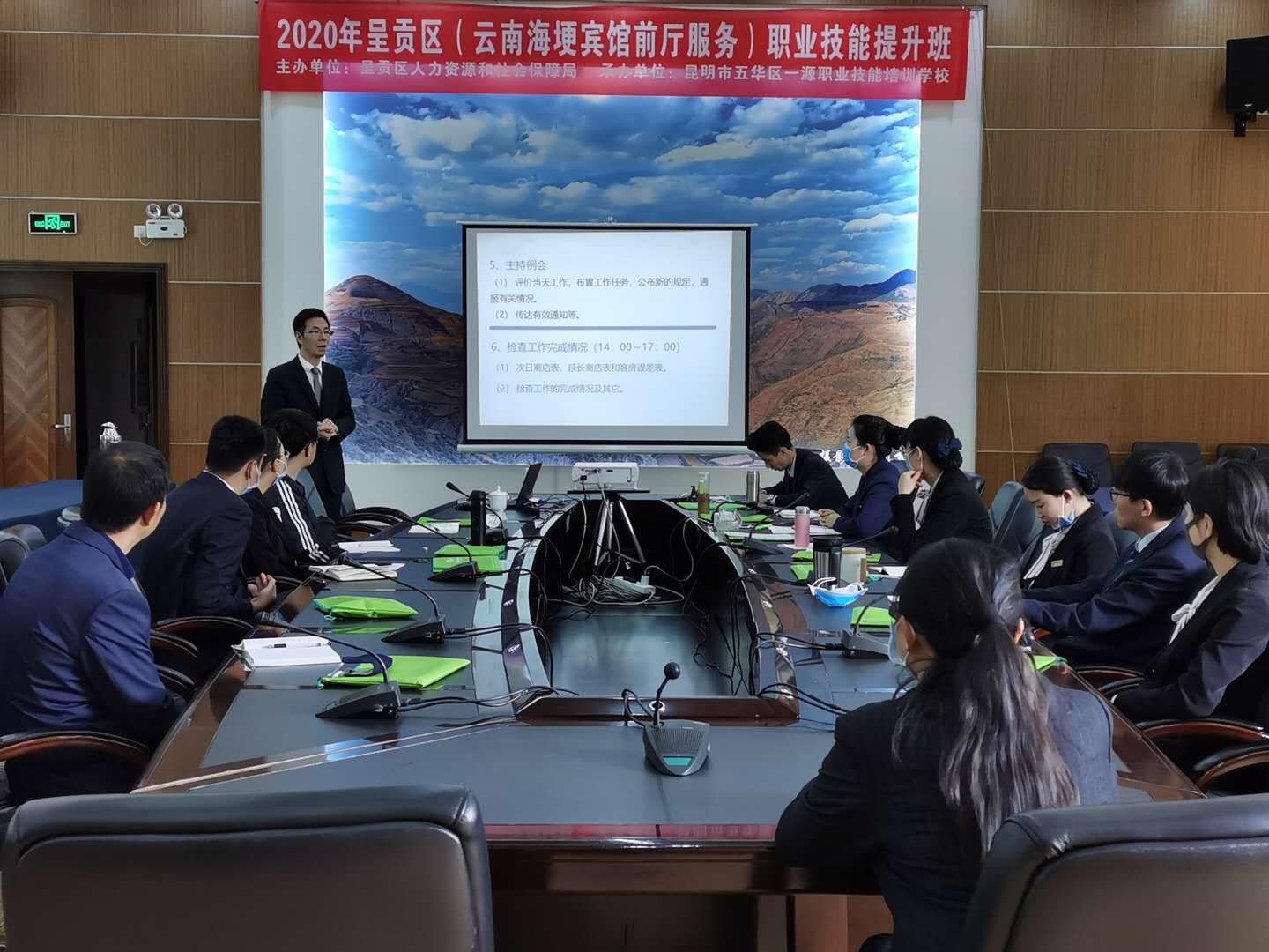 1588039175145475.jpg 微信图片_20200428094606.jpg