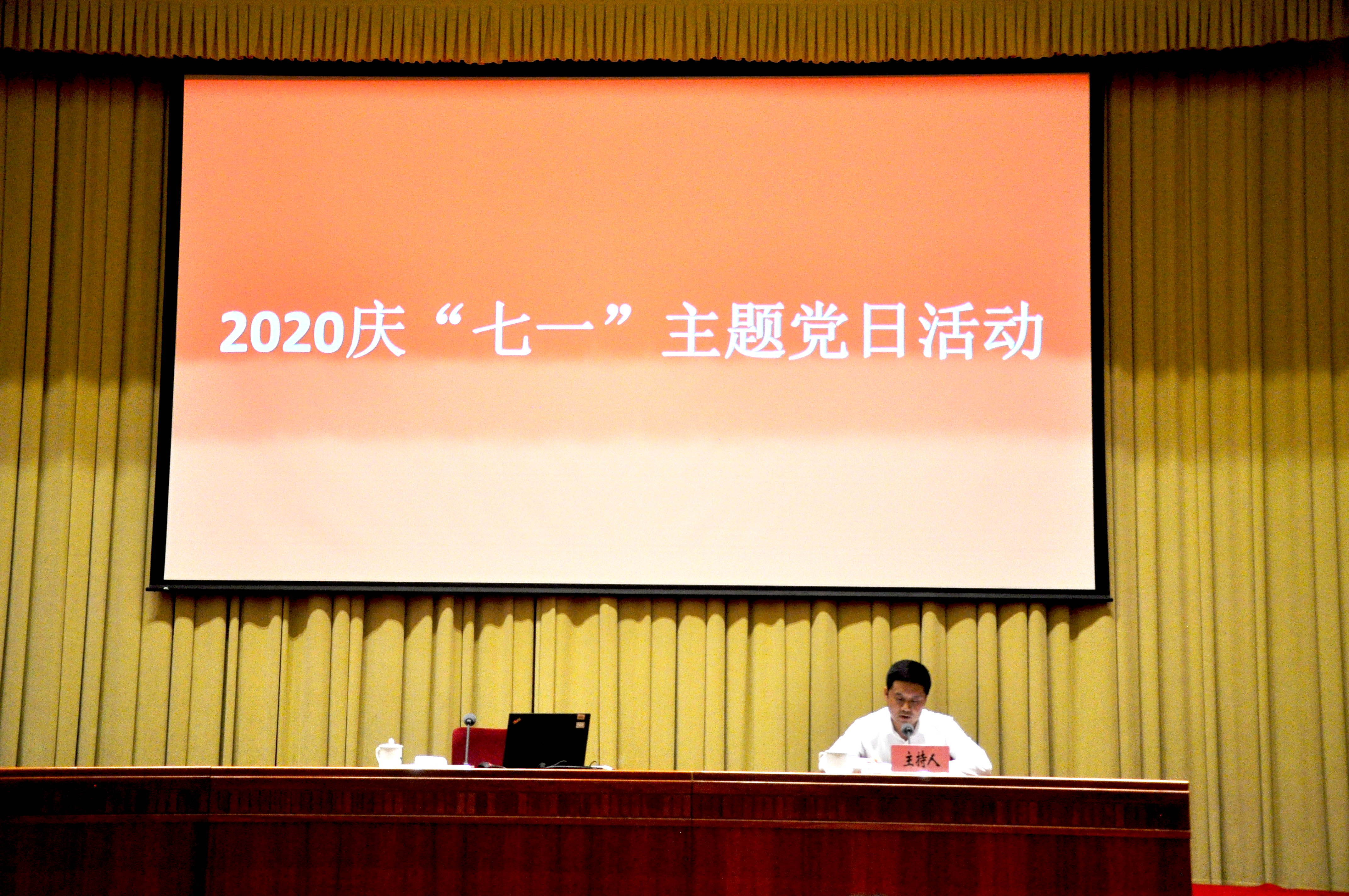 1594028665836801.jpg 3 (1).pngfuwen.jpg