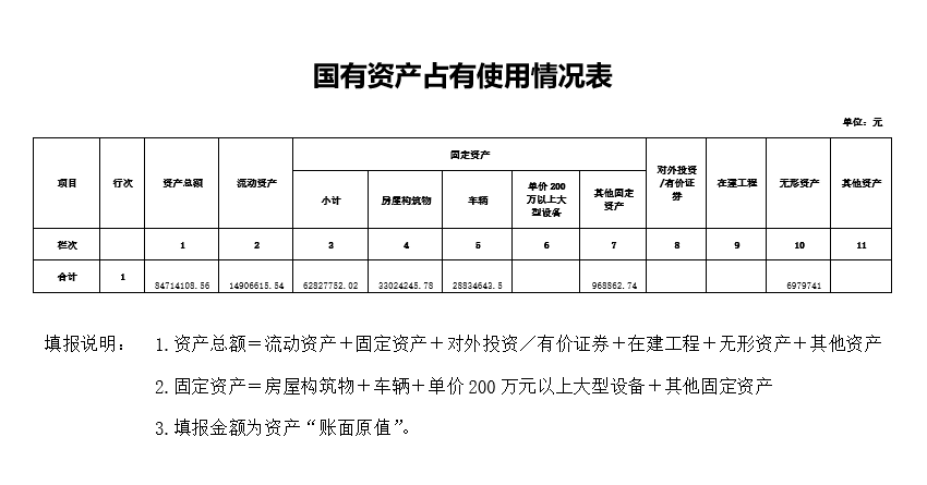 1693967636640234.png 111.png